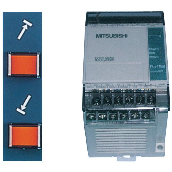 Metallkraft Automatische Justierung des Quervorschubs  für FSM 3060